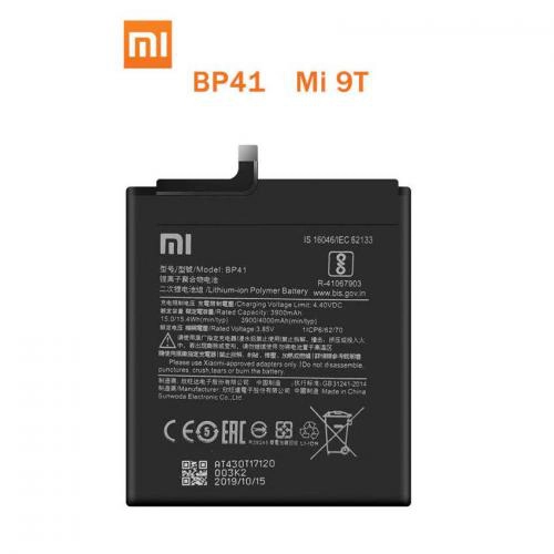 Batterie Xiaomi mi9 T